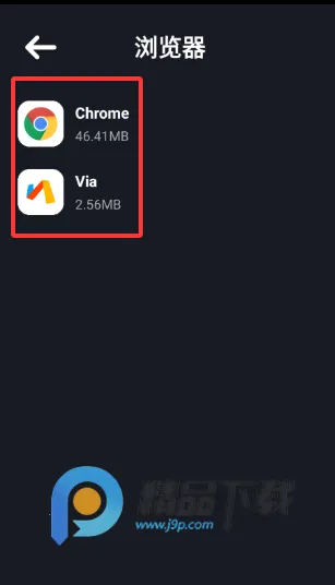 苏打商店触屏版最新手机版 苏打商店触屏版最新手机版