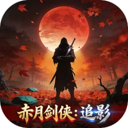 ���½���:׷Ӱ�����ֻ���v1.2.0 �ֻ���