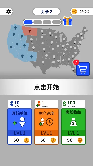 �۹�����(ս��ģ����Ϸ)