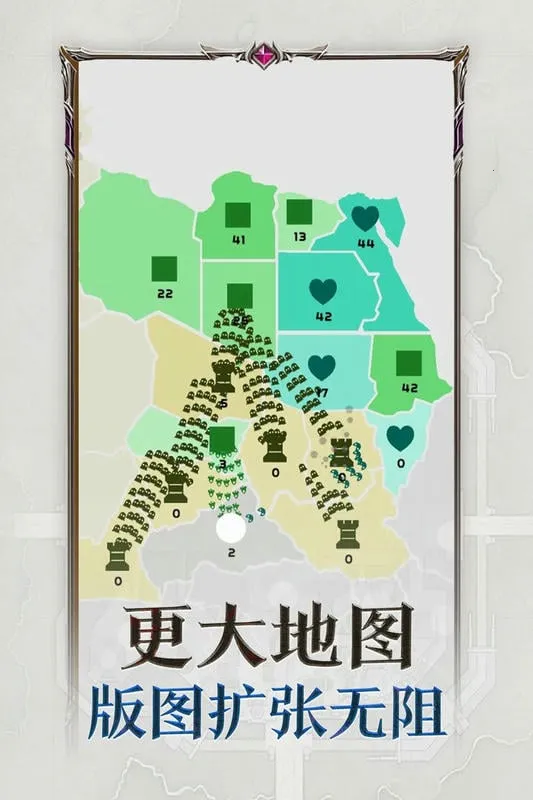 �۹�����(ս��ģ����Ϸ)