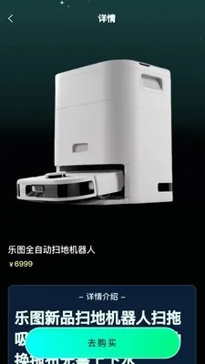 ������(����ä��ƽ̨)��ͼ0