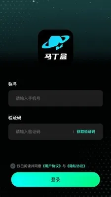 ������(����ä��ƽ̨)��ͼ1