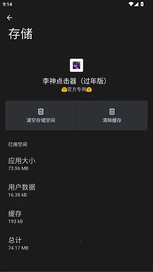 �������������(�Զ��������)