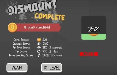 火柴人布偶游乐场最老版下载 火柴人布偶游乐场最老版下载