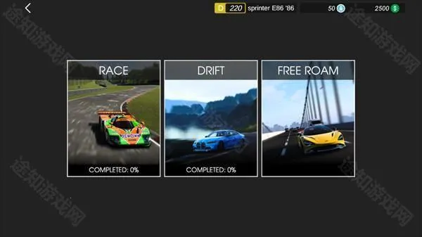 APEX����1.8.3���ò˵�����