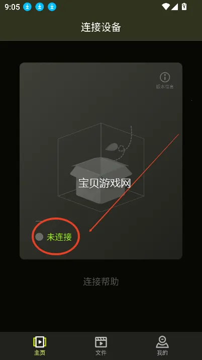 Pixfra Sight���(�ȳ���������)