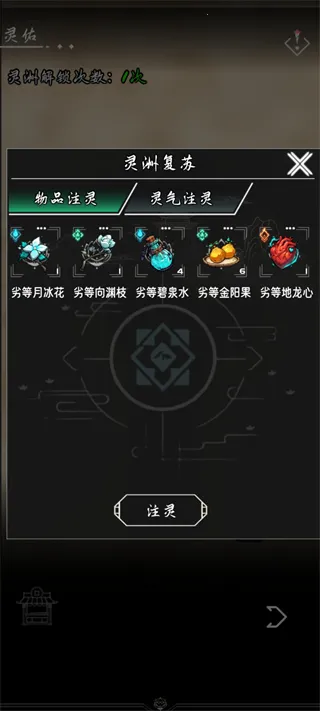 ب�Ŵ�����׿���ֻ���