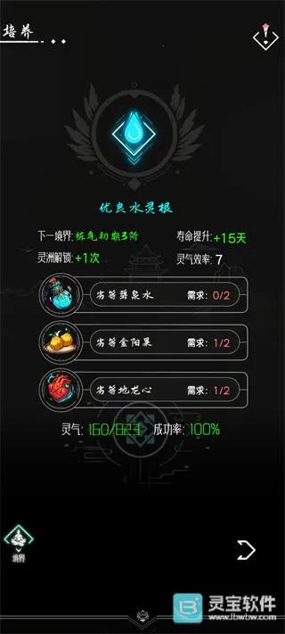 ب�Ŵ�����׿���ֻ���