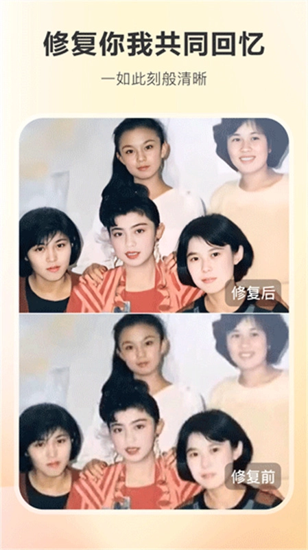 佐糖(手机修图工具) 佐糖(手机修图工具)