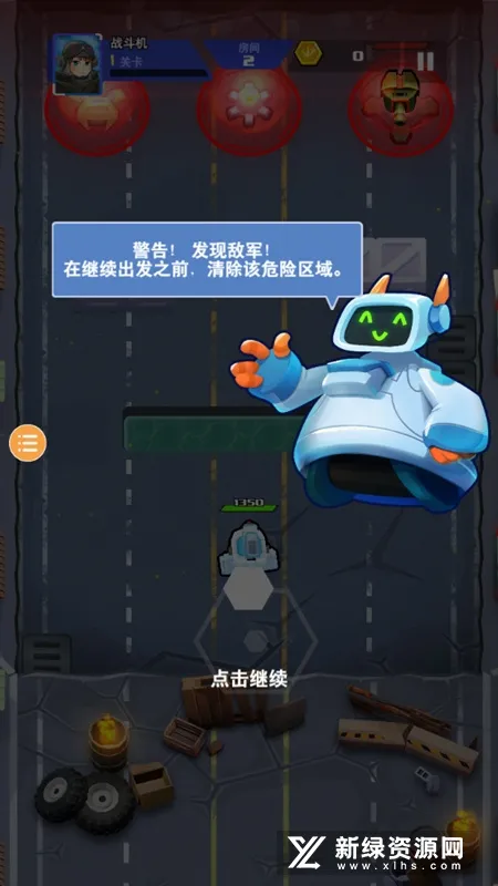 ����ս�����޽�Ұ�