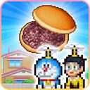 ����a�ε�ͭ���յ���������v1.1.8 ��Ѱ�