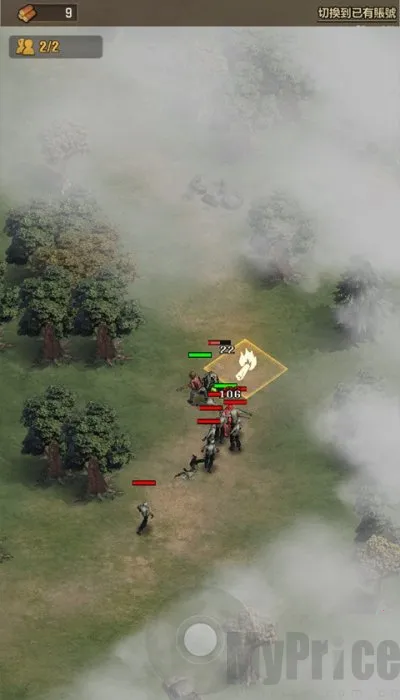 ��ʬ�����Ҵ����ƽ��