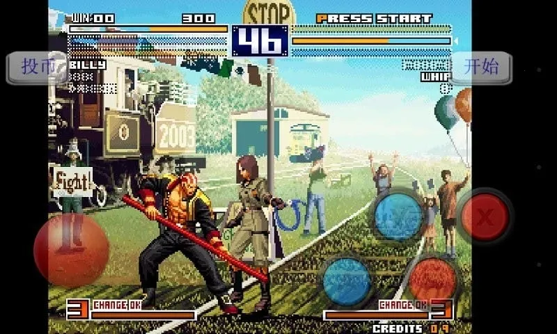 ȭ��2003(��������Ϸ)