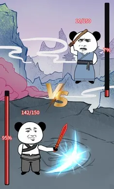 重生之我是大反派无敌版 重生之我是大反派无敌版