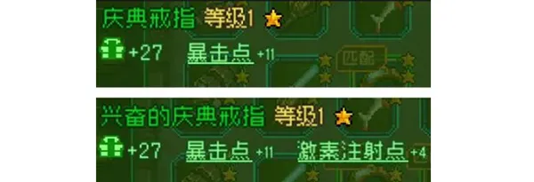 ��԰������������(���ط�ս������)