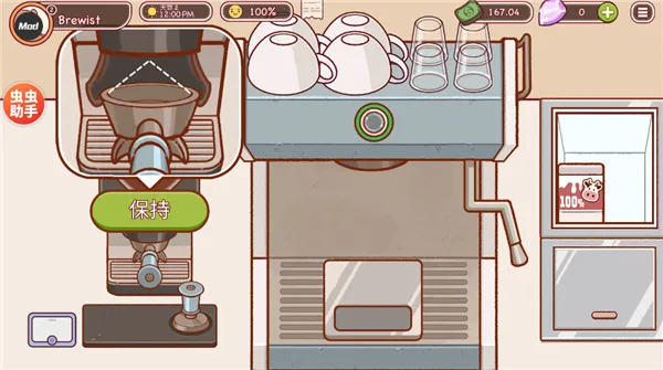 �ɿڵĿ�����ζ�Ŀ����ƽ��