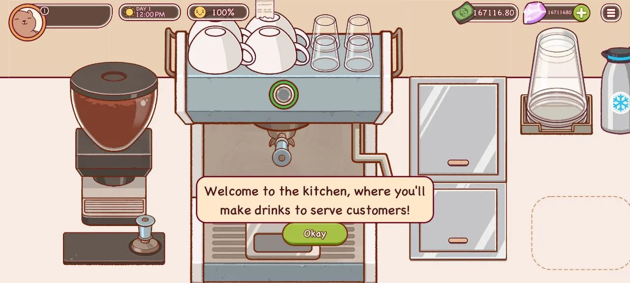 �ɿڵĿ�����ζ�Ŀ����ƽ���ͼ2