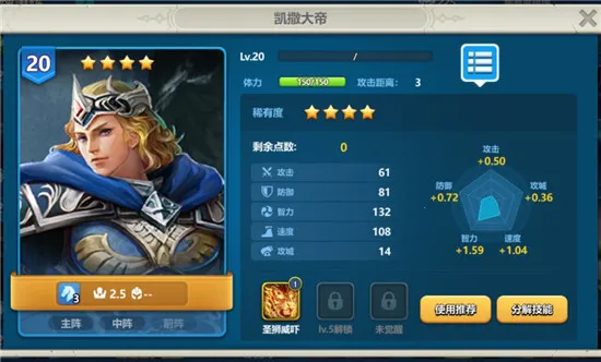 Ӣ��֮�пڴ������ذ�װ