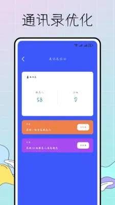 ȥ������(���ٲ��Թ���)��ͼ0