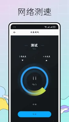 ȥ������(���ٲ��Թ���)��ͼ3