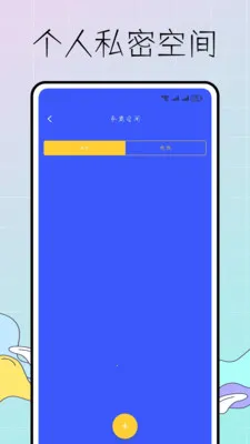 ȥ������(���ٲ��Թ���)��ͼ1