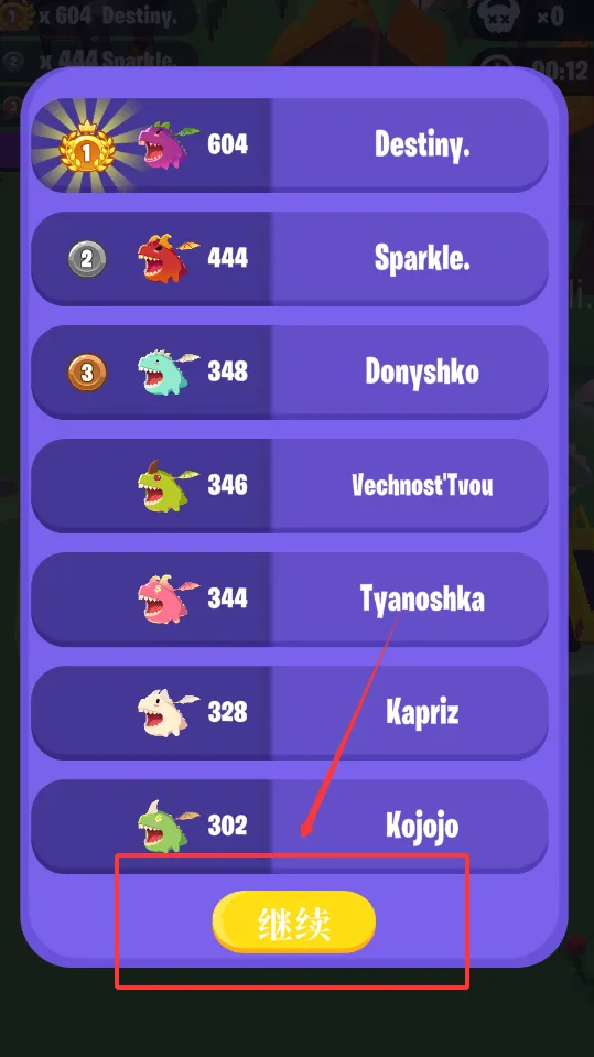 ��������ս�ڹ��ƽ�����