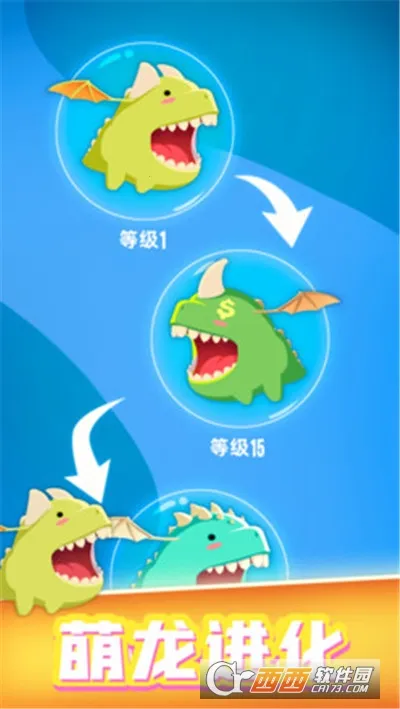 ��������ս�ڹ��ƽ����ѽ�ͼ3