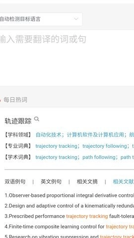 CNKI��������(ѧ����������)