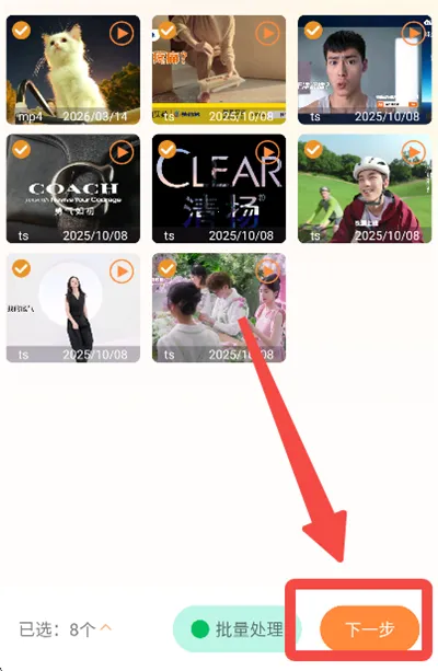 ��Ƶ����2026���ذ�װ