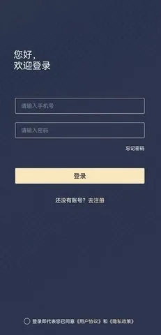 �׾�������2026���°汾