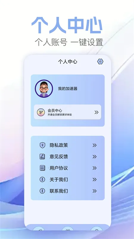 �׾�������2026���°汾