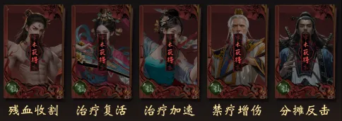 ��������ʦ(����׽����Ϸ)