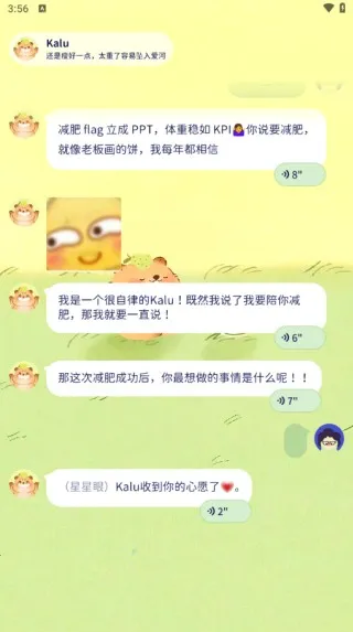 �Ῠ�ճ�(������¼����)