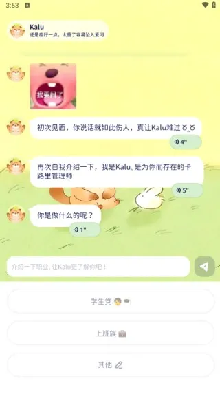 �Ῠ�ճ�(������¼����)