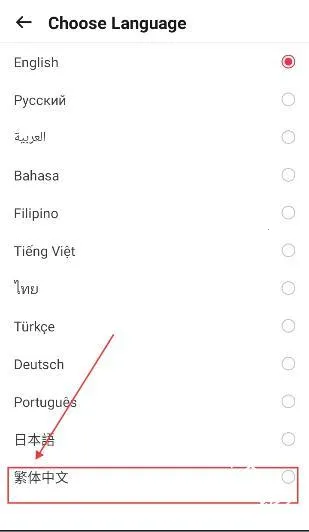BuffBuff(���������̵�)