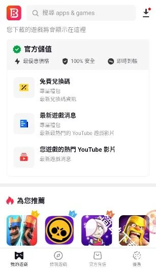 BuffBuff(���������̵�)