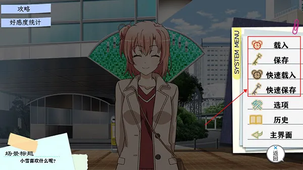 �ҵ��ഺ���������Ȼ��������