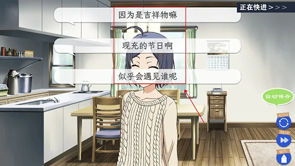 �ҵ��ഺ���������Ȼ��������