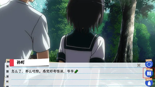 �ҵ��ഺ���������Ȼ��������