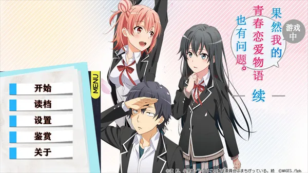 �ҵ��ഺ���������Ȼ��������