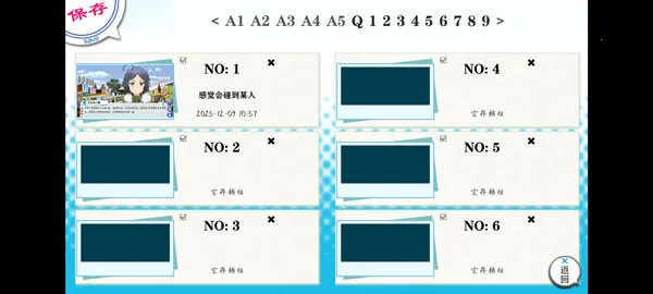 �ҵ��ഺ���������Ȼ��������(����������Ϸ)