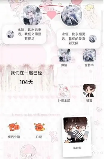 �Ѿ�С�ֻ�(AI��ɫ��������)