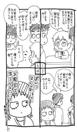 mobrei2026���°汾