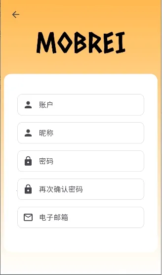 mobrei2026���°汾