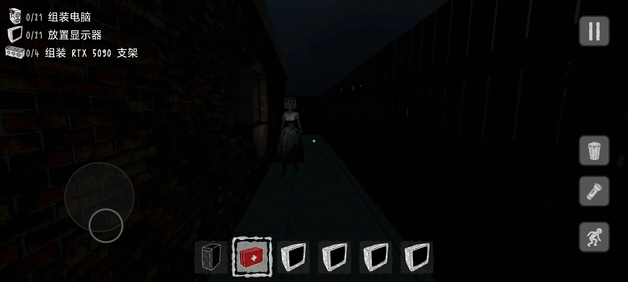 电脑组装噩梦(恐怖联机游戏)截图3