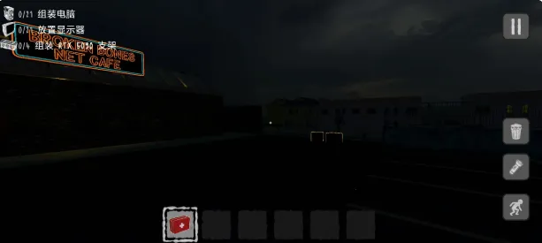 电脑组装噩梦(恐怖联机游戏) 电脑组装噩梦(恐怖联机游戏)