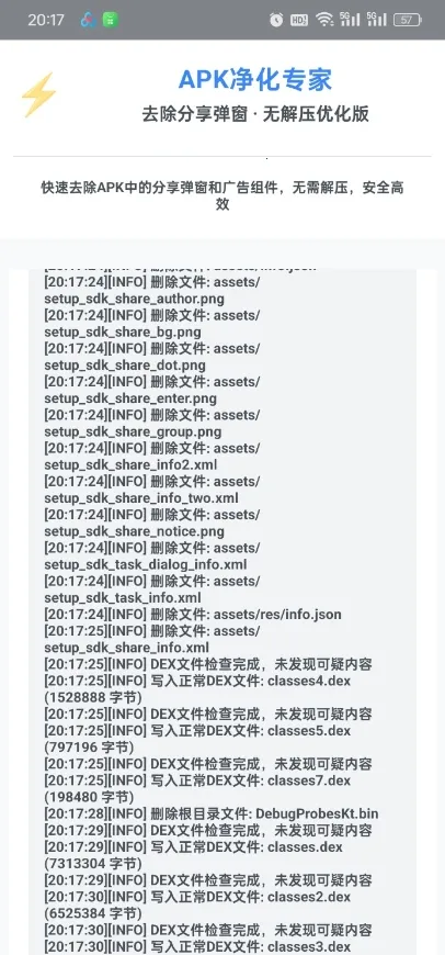 ȥ����������(������ع���)��ͼ1