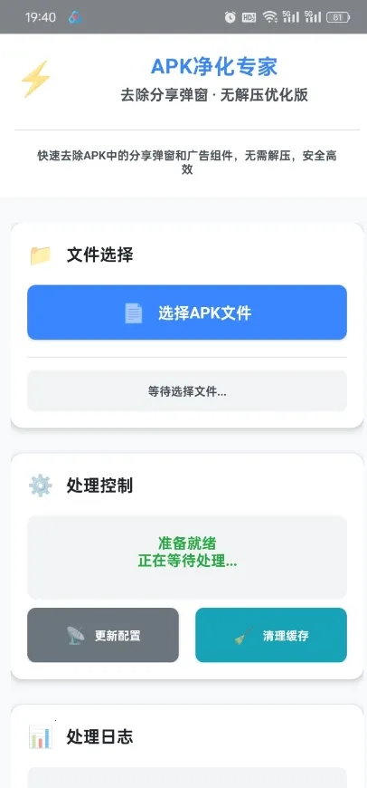 ȥ����������(������ع���)��ͼ2