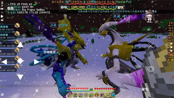 ����۹��ҵ��������汦��2026�ٷ����°汾