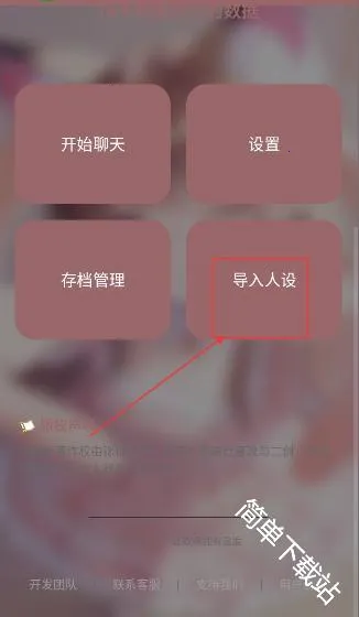 ����2026�ٷ�����